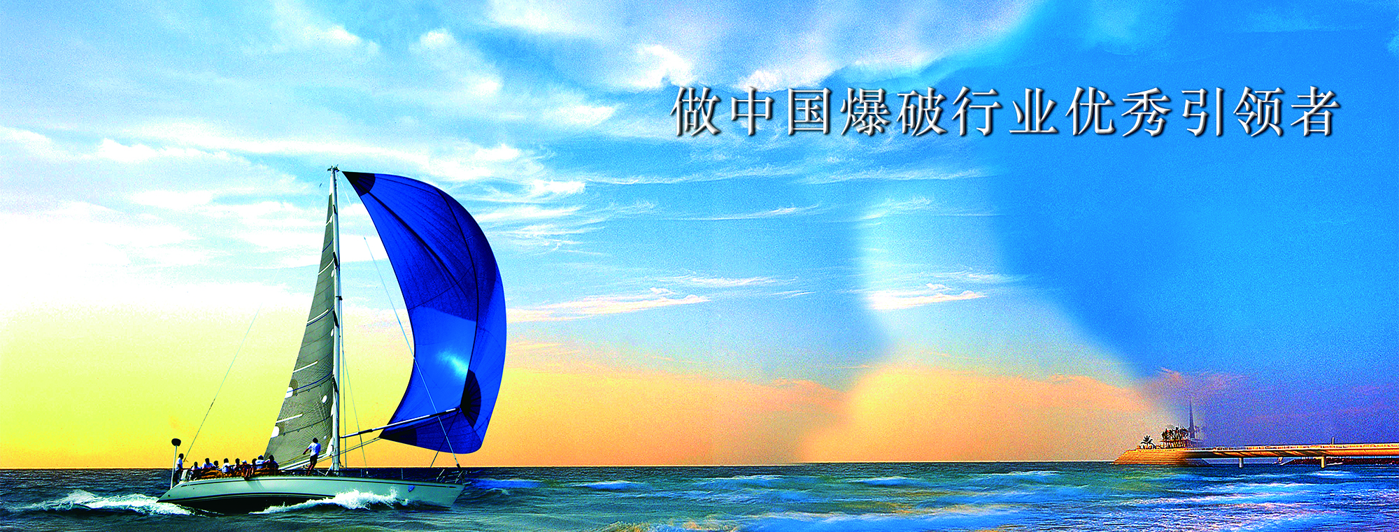 第一个banner